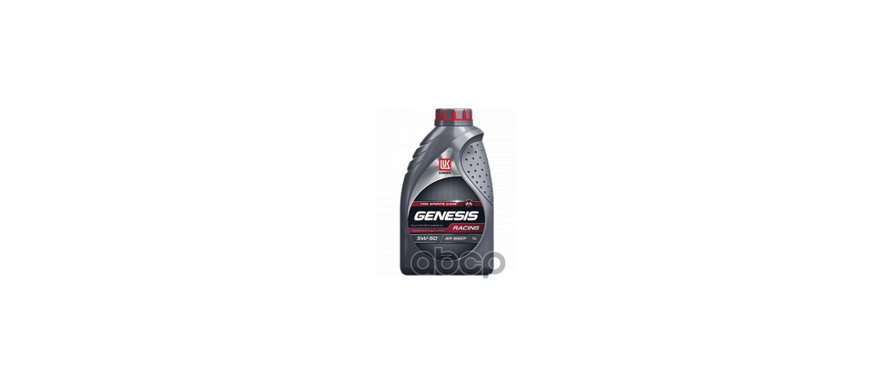 LUKOIL Лукойл Gen Armortech Racing 5w50 1л