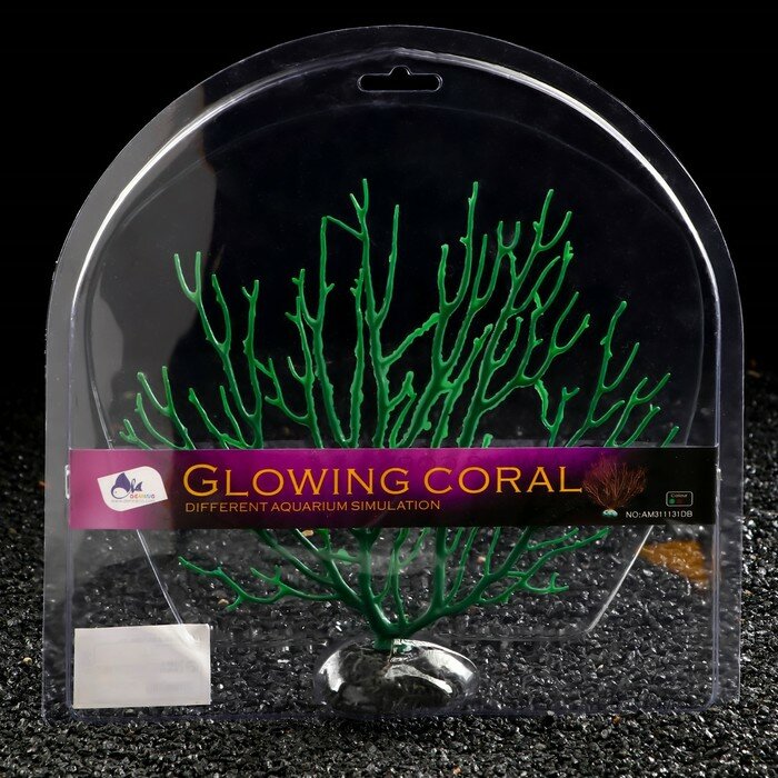 Декоративный коралл "Горгонария" силиконовый, светящийся, 4 х 21 х 23 см, зелёный - фотография № 2