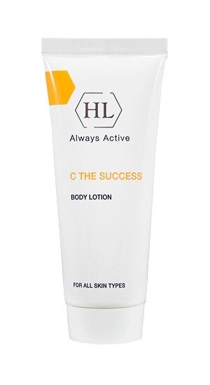 Holy Land C the SUCCESS Body Lotion