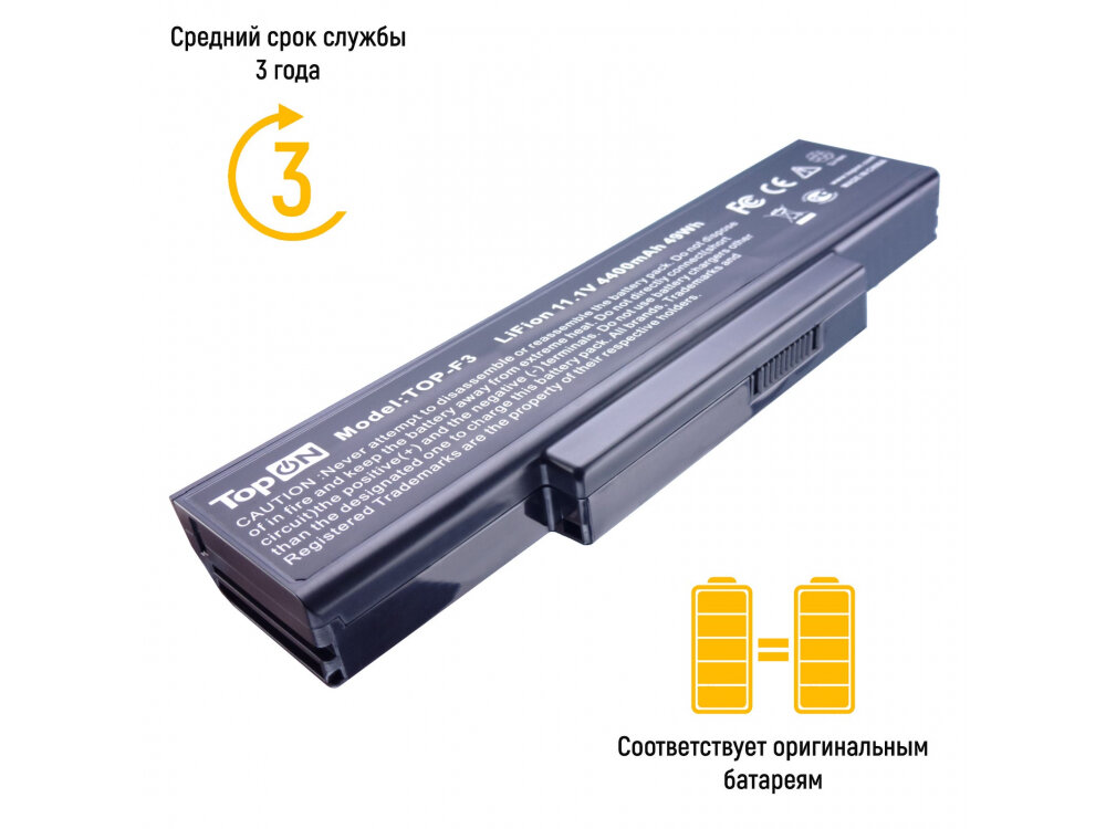 Аккумулятор TOP-F3 11.1V 4400mAh 49Wh для ноутбука Asus A9, F3, F7, K73, M51, N72, X56, Z53. PN: A32-F3, A32-Z94