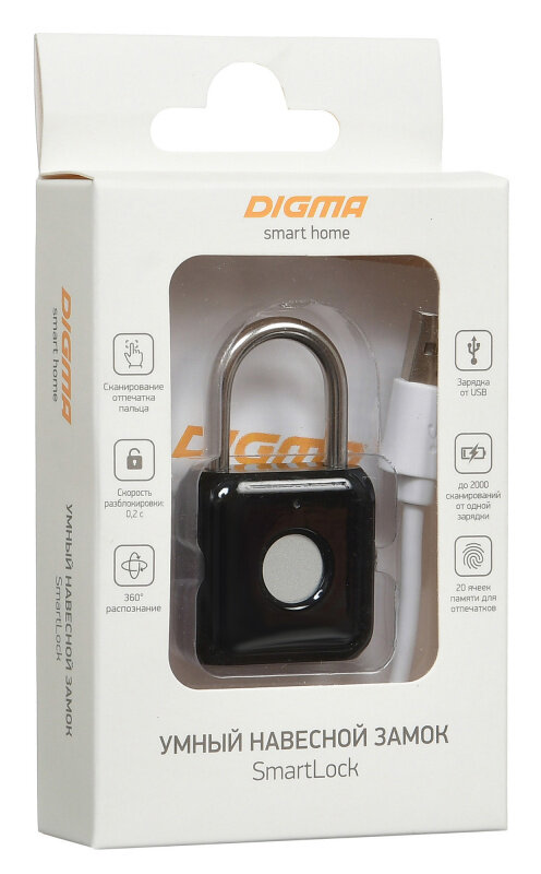 Замок электромеханический Digma SmartLock P1 сталь черный (SRP1)