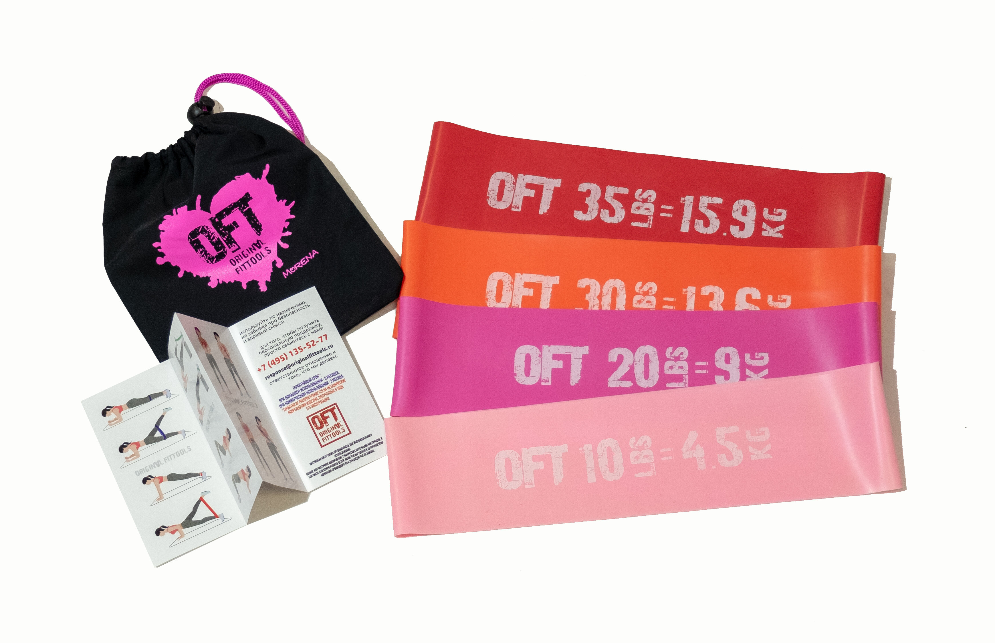   Original FitTools   4  - Original FitTools FT-75-MORENA