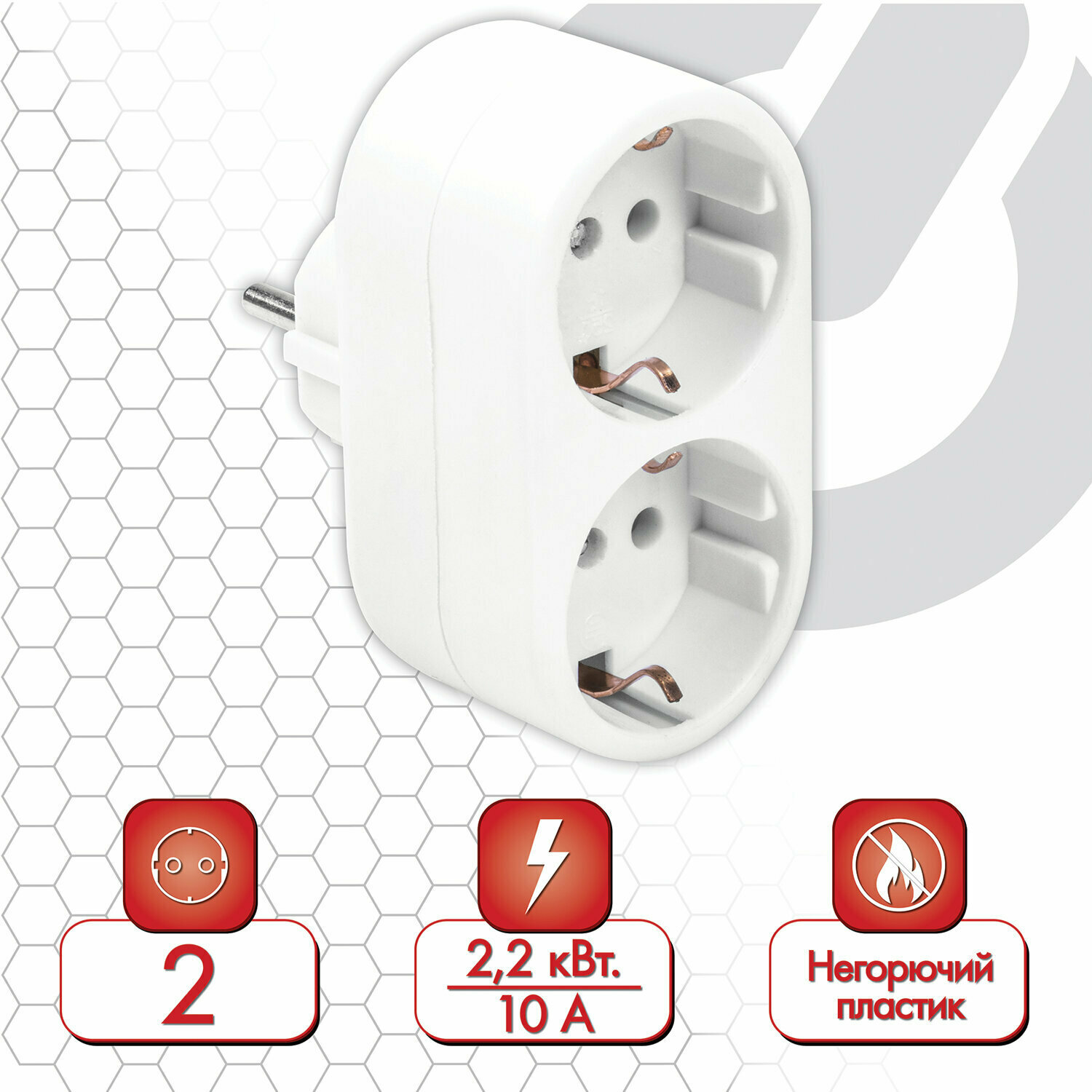 фото Сетевой SONNEN 511442, комплект 4 шт.