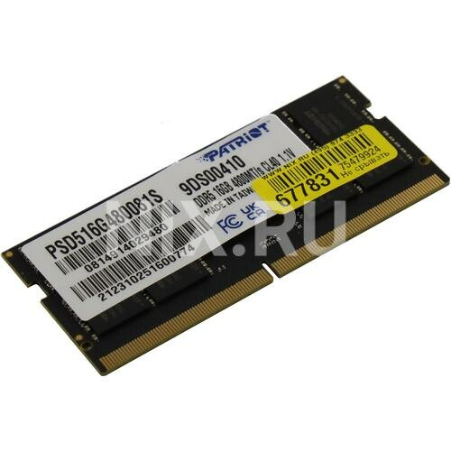 Оперативная память Patriot Memory SL 16 ГБ DDR5 4800 МГц SODIMM CL40 PSD516G480081S