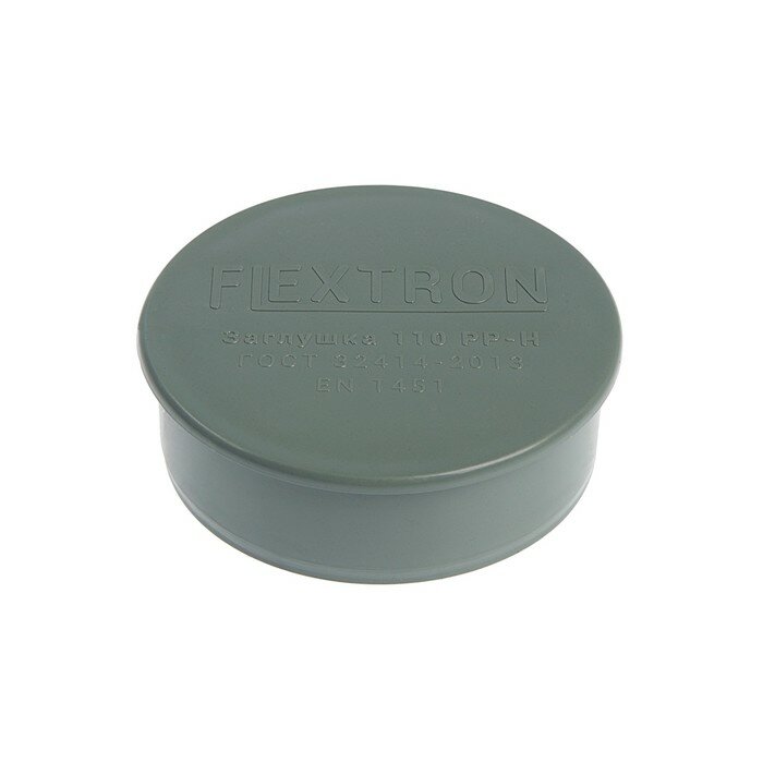 FLEXTRON Заглушка канализационная FLEXTRON, внутренняя, d=110 мм