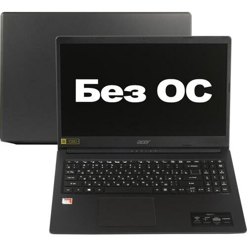 Ноутбук Acer Aspire 3 A315-22-495T