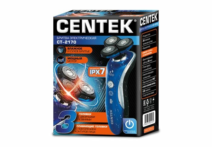 Бритва Centek CT-2170 (синий) - фотография № 5