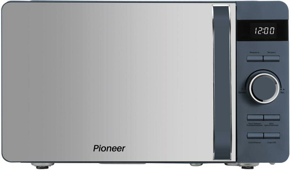 Pioneer MW230D (серый графит)