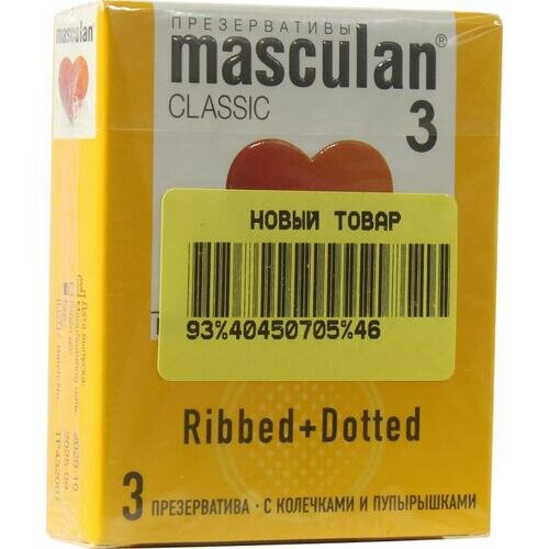 Презервативы Masculan 3 Classic 3 шт