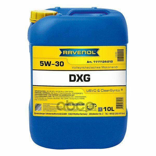 Ravenol Моторное Масло Ravenol Dxg Sae 5W-30 ( 10Л)