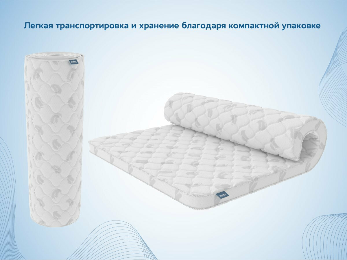 Топпер Balance foam 4 см, 160х190 (Dimax) - фотография № 6