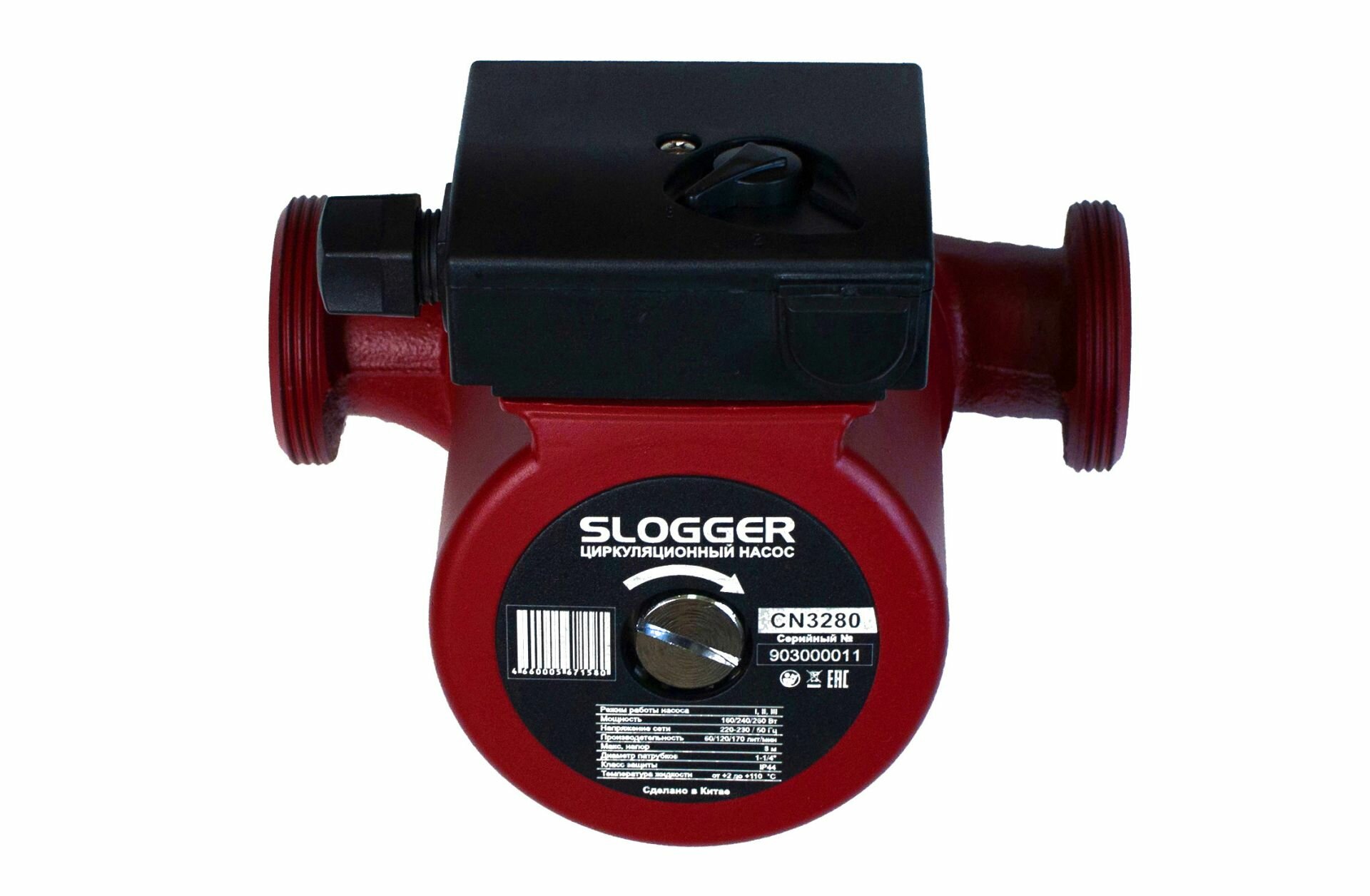 Насос циркуляционный SLOGGER CN3280