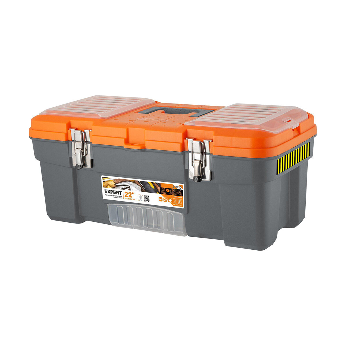 Ящик для инструментов Blocker Expert 557 x 284 x 236 см серо-свинцовый/оранжевый