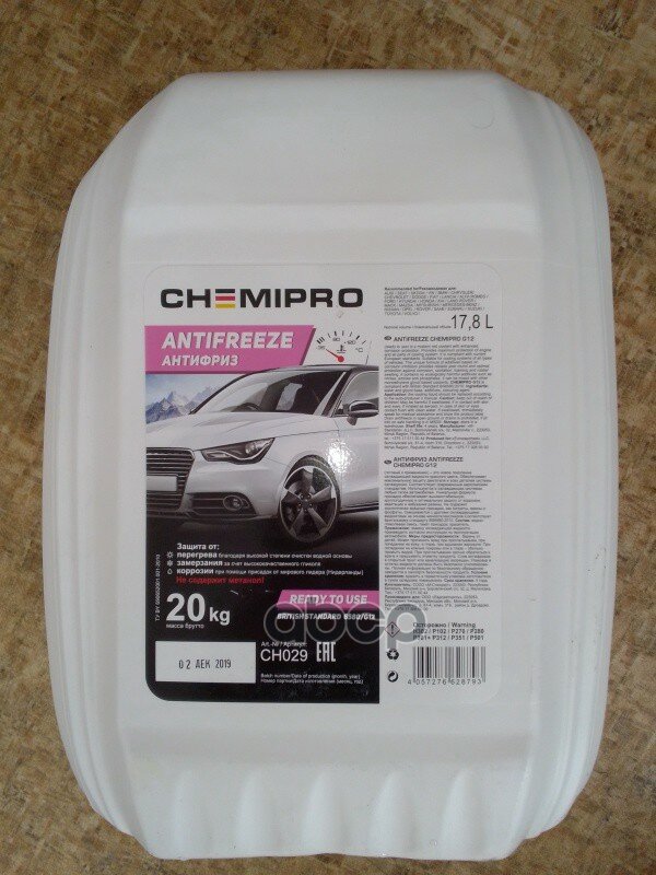 Ch029_ Chemipro G12  20kg! , 17.8 CHEMIPRO . CH029