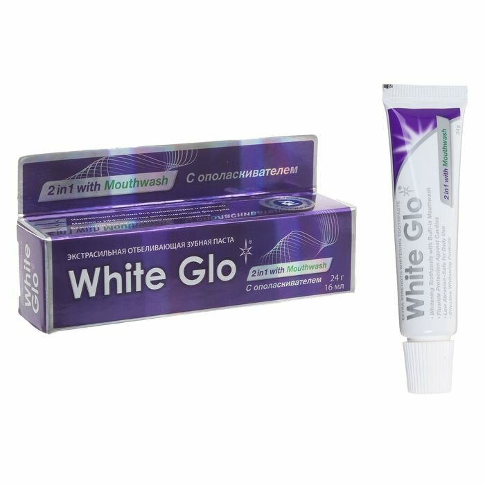 Зубная паста White glo отбеливающая 2в1, с ополаскивателем, для полости рта, 24 мл 1689962