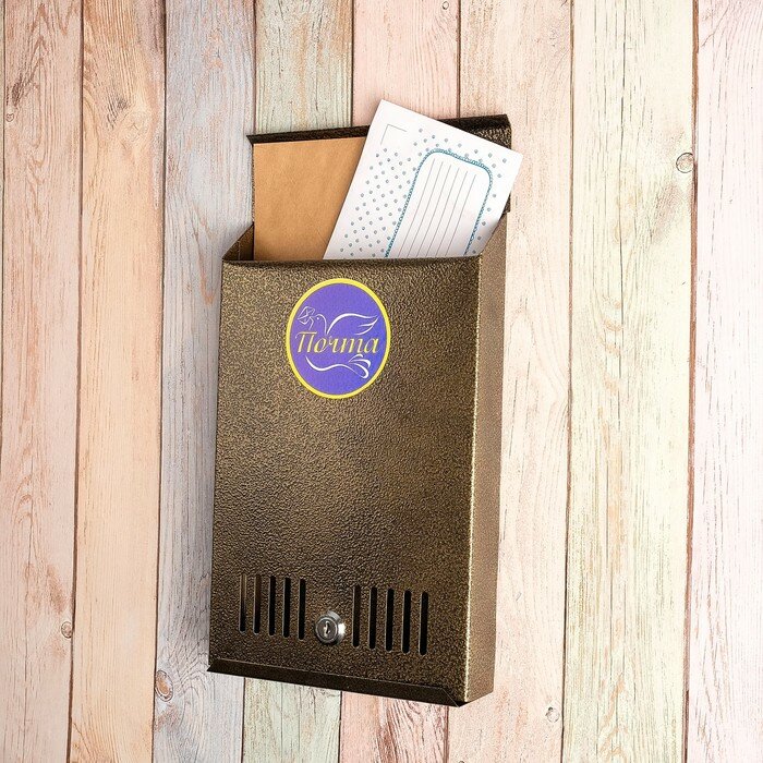 Ящик почтовый с замком, вертикальный, бронзовый - фотография № 2