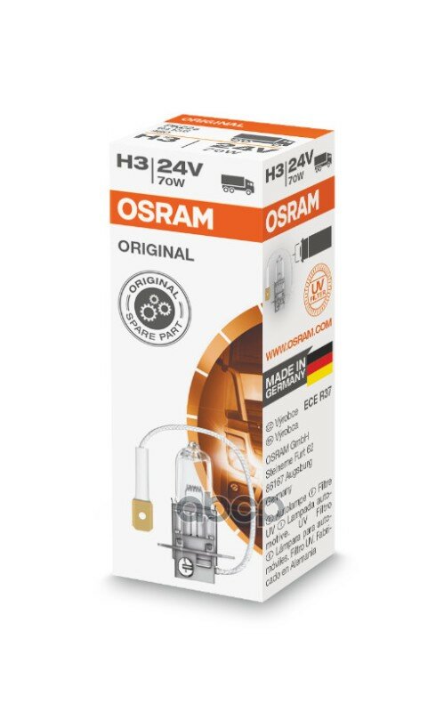 Лампа Автомобильная H3 24v- 70w (Pk22s) (Osram) Osram арт. 64156