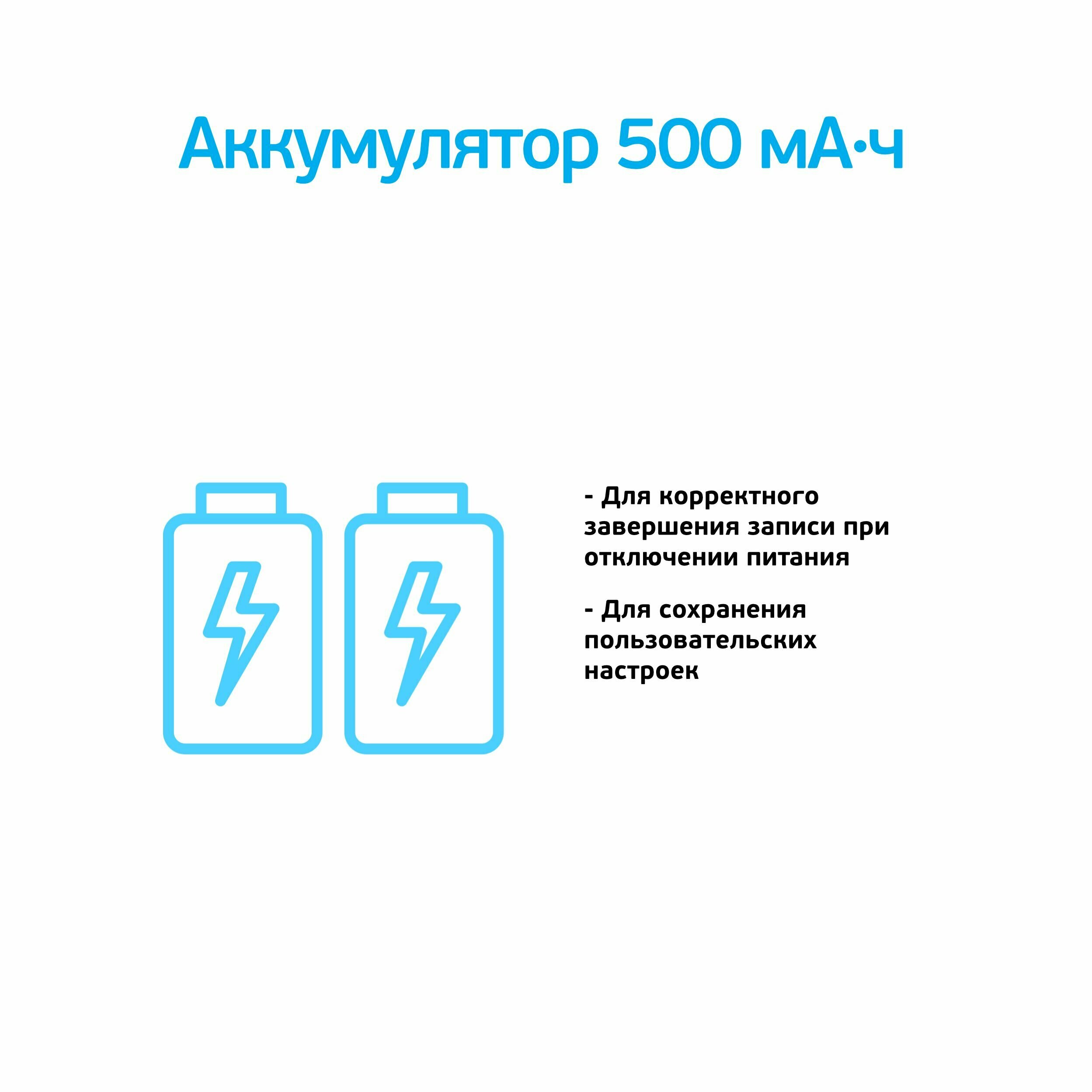 Томагавк апачи комбо устройство отзывы - 92 фото