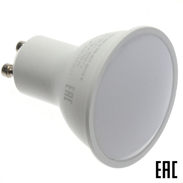 Лампа светодиодная PAR16 т/б свет 9Вт Б0050691 RED LINE LED MR16-9W-827-GU10 R 720Лм 2700К ЭРА