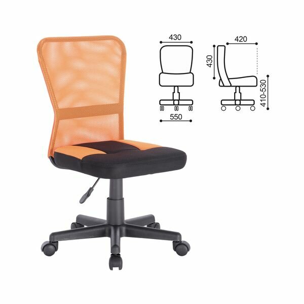 Кресло компактное Brabix Smart MG-313 черное/оранжевое