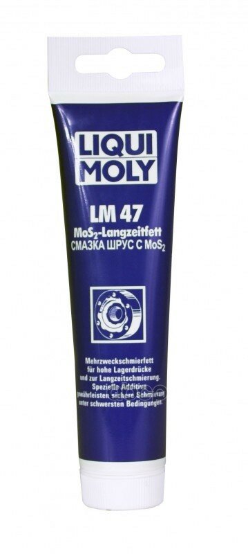 Liquimoly Lm 47 Langzeitfett+Mos2 0.1kg_     ! Liqui moly . 1987