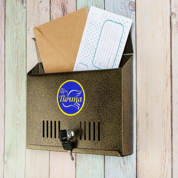 Ящик почтовый с замком, горизонтальный «Широкий», бронзовый - фотография № 2