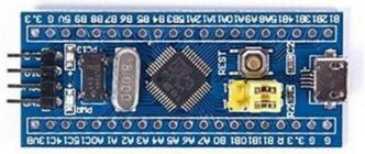 STM32F103C6T6 отладочная плата