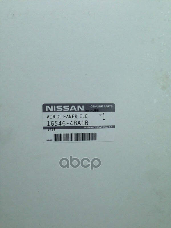 Фильтр Воздушный NISSAN арт. 165464BA1B