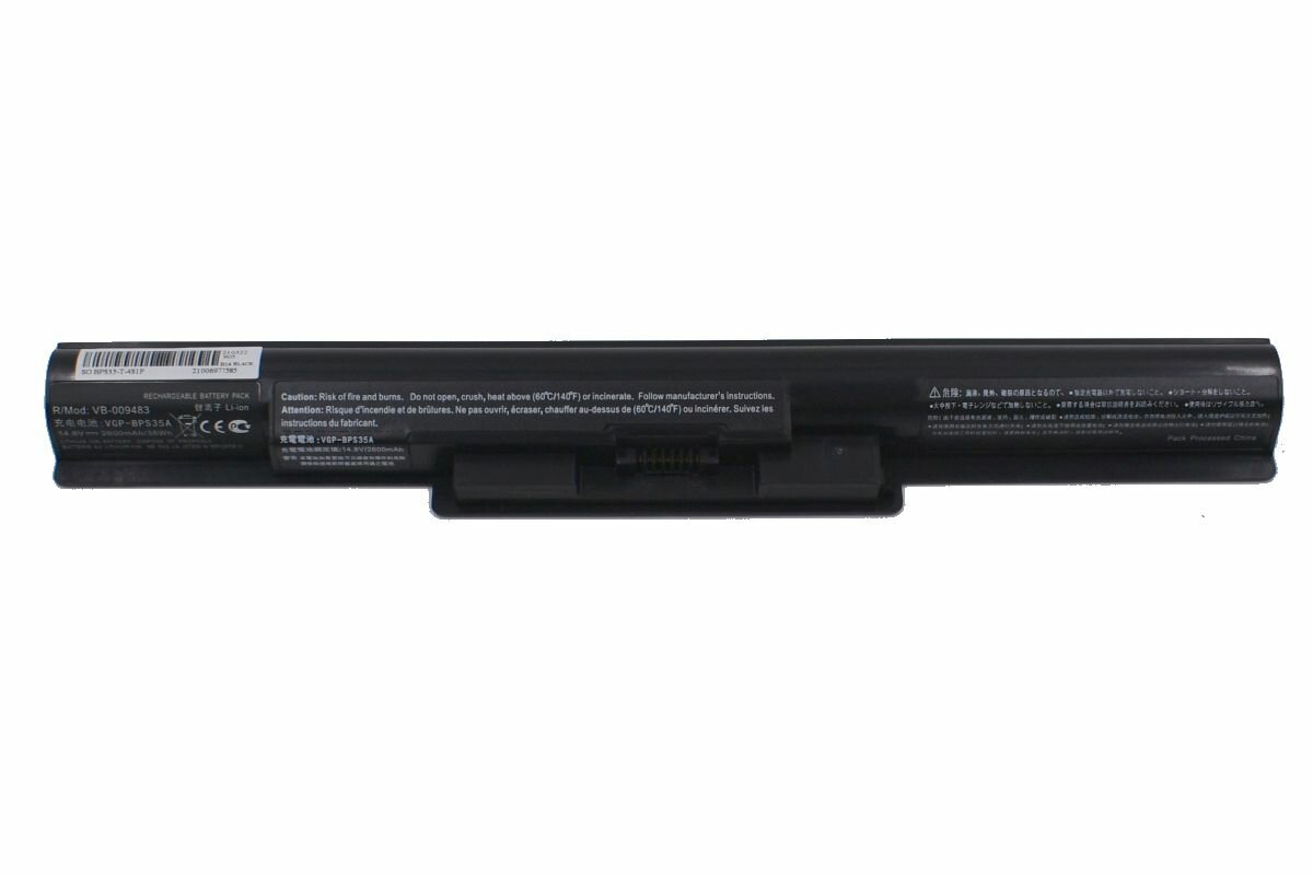 Аккумулятор для Sony Vaio SVF1521K1RW 2600 mAh ноутбука акб