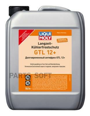 LIQUI MOLY 8851 Долговременный антифриз GTL 12 plus (5L) 1шт