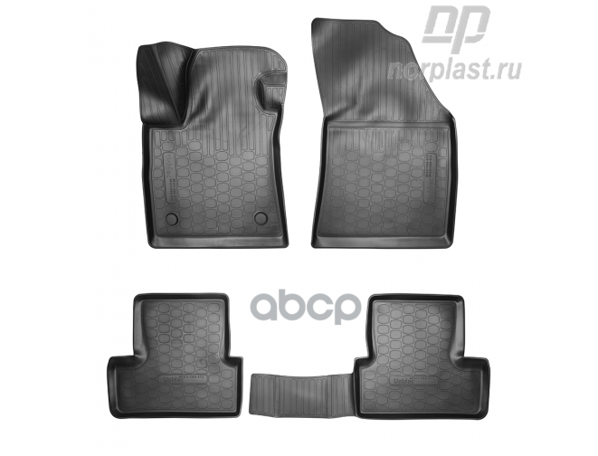 Комплект ковриков в салон NorPlast NPA11-C69-572 для Renault Megane 2016-2020 г. 4 шт.