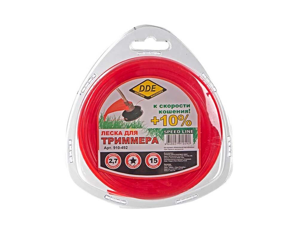   DDE Speed Line 2.7mm  15m Red 910-492