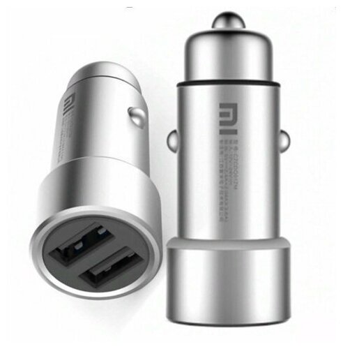 Автомобильная зарядка Xiaomi Mi Car Charger QC 3.0 (Gray/Серый)