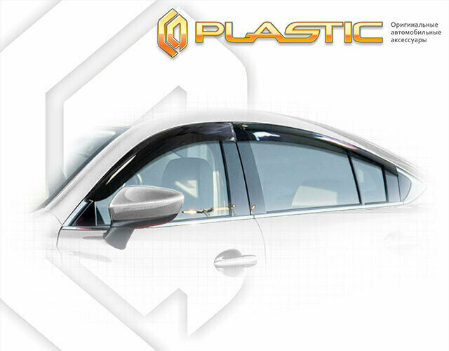 Дефлекторы боковых окон для Mazda 6 седан 2012-н. в. Полупрозрачный с хром молдингом