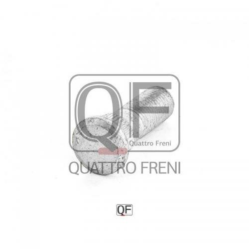 Шпилька колёсная Quattro Freni QF00X00027 Nissan: 4322225B60 432225V200 4322241B00