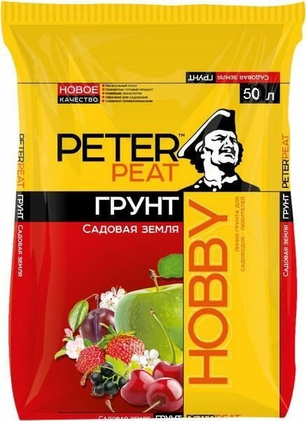 Универсальный грунт PETER PEAT Линия Hobby Садовая земля