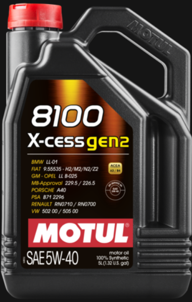 Масло моторное MOTUL 8100 X-cess gen2 5W-40 синт. API SN 5л