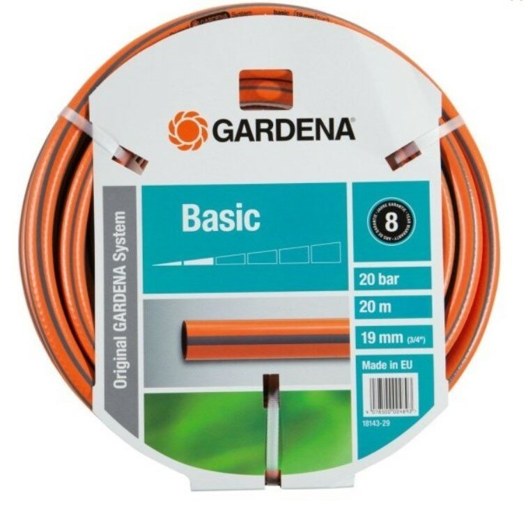  Gardena Basic, 19  (3/4 18145-29.000.00