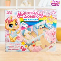 Happy Valley «Кукольный дом» из картона, пони и аксессуары