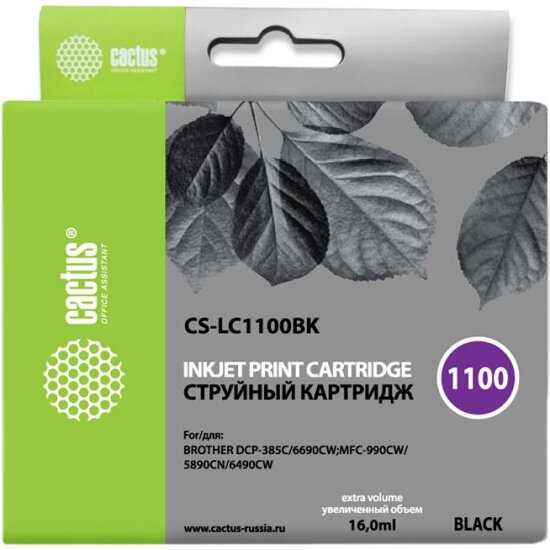 Картридж струйный CACTUS CS-LC1100Bk черный для Brother DCP-385c/6690cw/MFC-990/5890 (16ml)