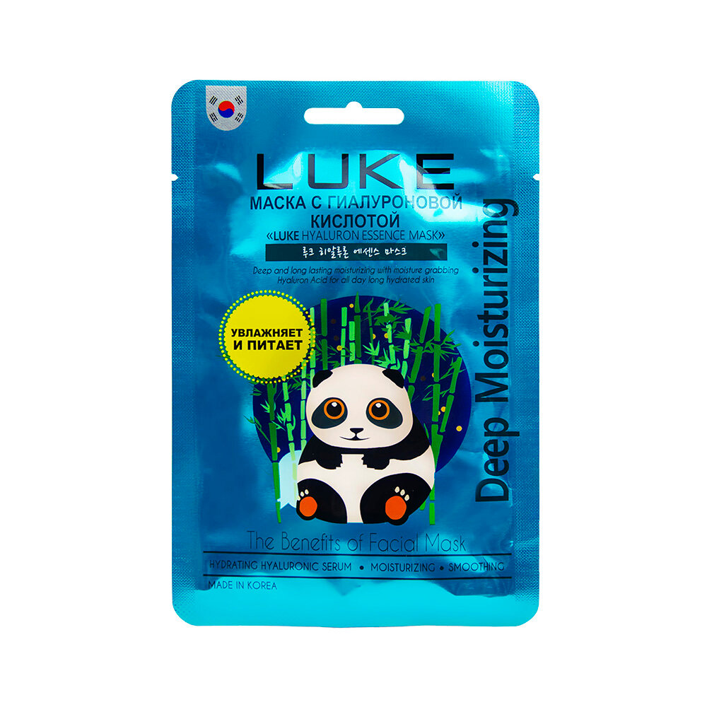 "Luke" Тканевая маска для лица с гиалуроновой кислотой 929755