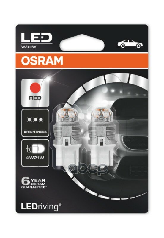 Лампа W21w 12v 1,5w Ledriving W3x16d, Блистер 2 Шт. Osram арт. 7905R-02B