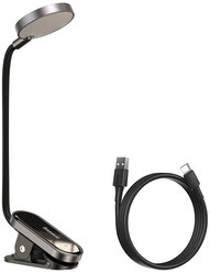 Настольная лампа Baseus Comfort Reading Mini Clip Lamp (DGRAD-0G) Dark Gray