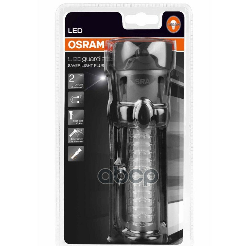 Инспекционная Лампа Led Osram арт. LEDSL101