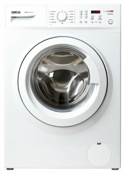Стиральная машина Atlant 40М 105-00