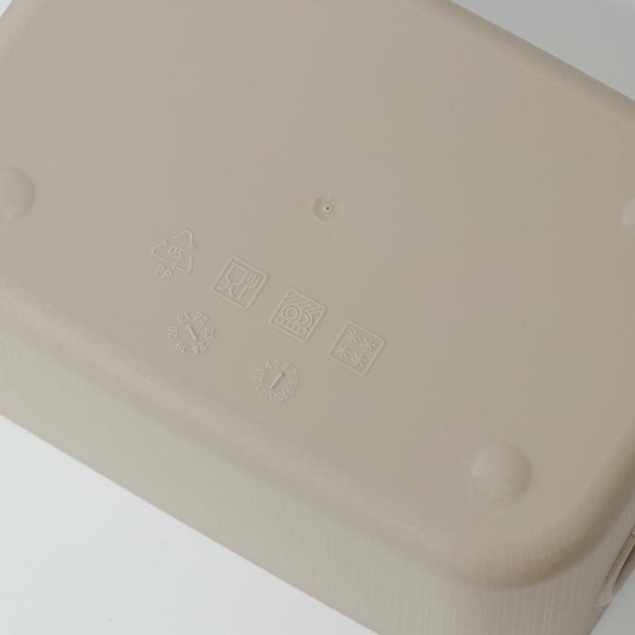 Короб для хранения с крышкой «Инфинити», 9,5×14×7 см, 650 мл, цвет латте - фотография № 4
