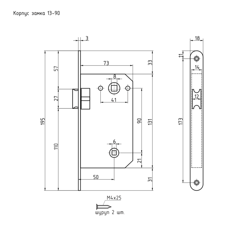 Корпус замка М13-90 (золото) под фиксатор нора-м - фотография № 2