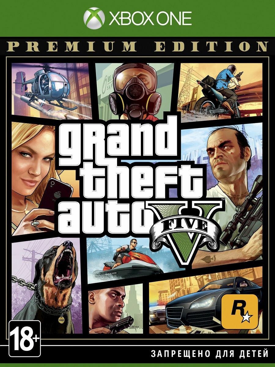 Grand Theft Auto V. Premium Edition, русские субтитры