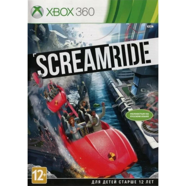 ScreamRide Игра для Xbox 360 Microsoft - фото №1