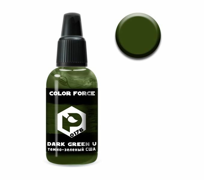 Pacific88 Aero COLOR FORCE Краска для аэрографа Темно-зеленая США (dark green USA),18 ml